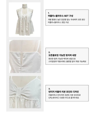 Poety Vintage Flare Ribbon Sleeveless Sleeveless Blouse Muffler Set