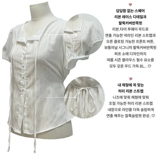 Soleil ribbon strap pin tuck slim fit button puff short sleeve blouse