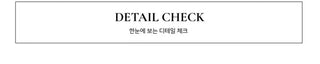 Lemonyl muffler puff square neck slim frill chiffon long sleeve blouse set