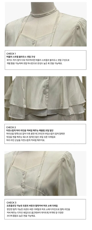 Lemonyl muffler puff square neck slim frill chiffon long sleeve blouse set