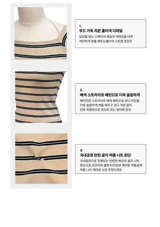Pure Butter Halter Neck Slim Fit Striped Square Neck Short Sleeve Ribbed Short Sleeve Knit