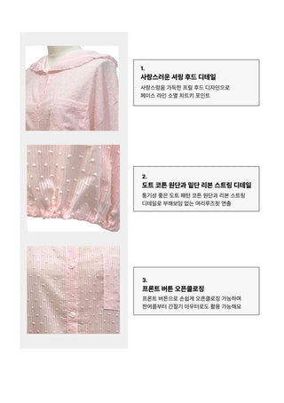 Mabelin frill hooded ribbon string dot embroidery see-through long-sleeve loose-fit southern shirt