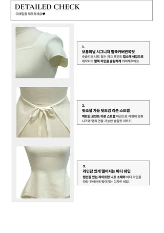 Release back team ribbon strap slim fit short sleeve square neck short sleeve knit