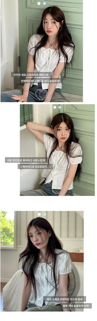 Kiko Ribbon Stripe Square Neck Puff Button Blouse