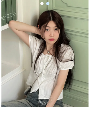 Kiko Ribbon Stripe Square Neck Puff Button Blouse