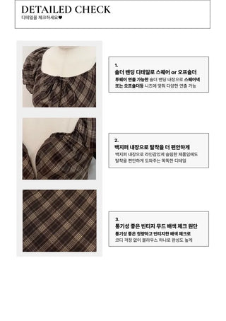 Nichia Vintage Ribbon Check Frill Ruffle Square Neck Off-Shoulder Cotton Puff Blouse