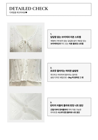 Ignis Ribbon Strap Flower Punching Loose See-Through Knit Cardigan