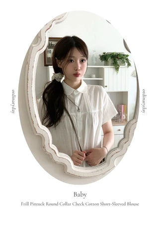 Baby Frill Pintuck Round Collar Check Cotton Short Sleeve Blouse