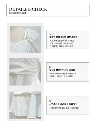 Hazel ribbon strap puff sleeve off-shoulder two-way frill shirring blouse