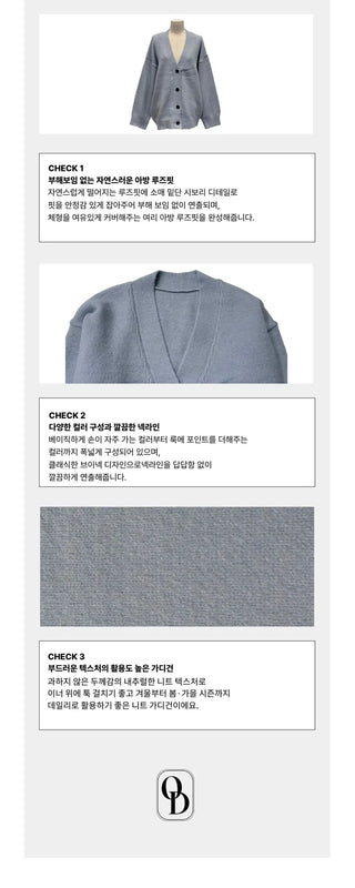 Hikari Loose Fit V-Neck Knit Cardigan