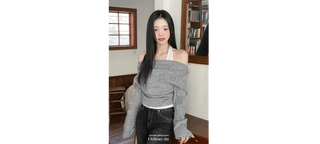 Yuha Halter Drape Shirring Two-tone Long-sleeved Knit T-shirt