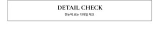 Yuha Halter Drape Shirring Two-tone Long-sleeved Knit T-shirt