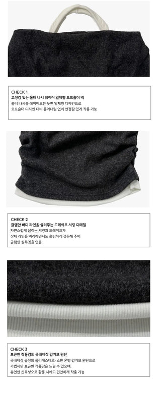 Yuha Halter Drape Shirring Two-tone Long-sleeved Knit T-shirt