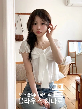 Bellus Ribbon Lovely Puff Sleeve Heart Neck Off-Shoulder Frill Cotton Crop Short Sleeve Blouse