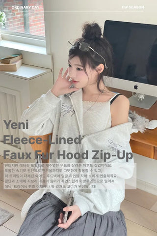 Yennie lettering fleece fur hooded zip-up