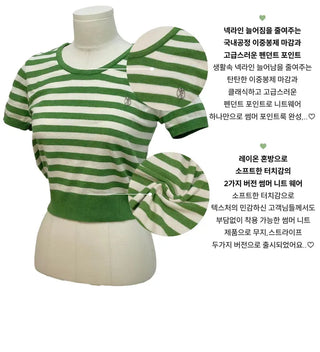Furmin Pendant Stripe Basic Shibori Slim Crop Short Sleeve Knit