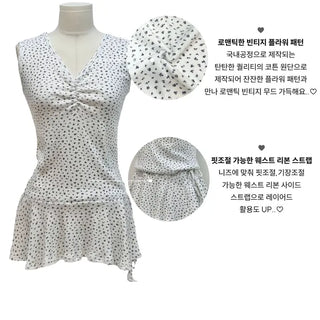 Seasoned shirring vintage flower ribbon strap sleeveless bustier layered flare mini dress