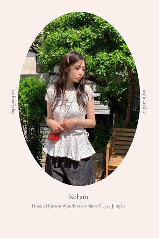 Seasoned shirring vintage flower ribbon strap sleeveless bustier layered flare mini dress