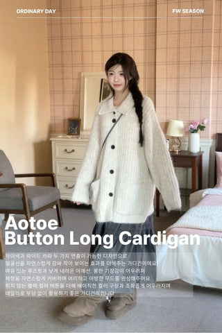 Aoto high neck collar two-way button loose fit long cardigan
