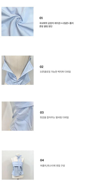 Fren Pintuck Shirring Muffler Bustier Sleeveless Nashi Set