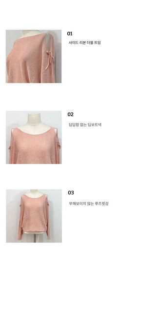 Lina Malafit Mood Ribbon Shoulder Team Loose Knit