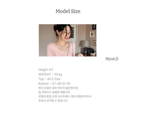 Lina Malafit Mood Ribbon Shoulder Team Loose Knit
