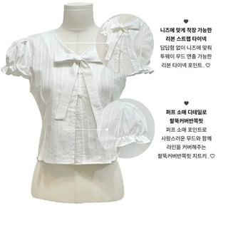 Rubel Ribbon Tie Team Slim Fit Lovely Puff Crop Stripe Cotton Short Sleeve Blouse