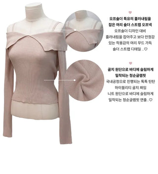 Hazel shoulder strap off-shoulder loose fit glam long sleeve rib knit