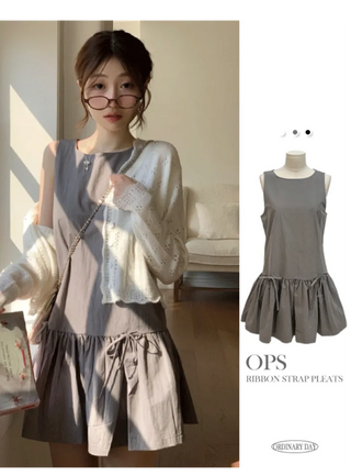 Sage Double Ribbon Strap Flare Layered Bustier Sleeveless Mini Dress