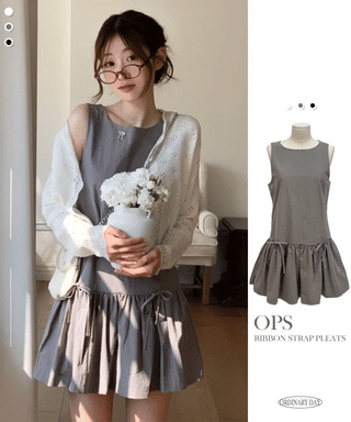 Sage Double Ribbon Strap Flare Layered Bustier Sleeveless Mini Dress