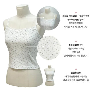 Dandelion Flower Lace Ribbon Crop Sleeveless