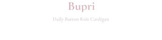 Burp-free slim fit daily button knit cardigan