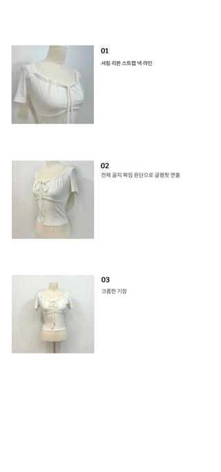 Brini Ribbon Golji Strap Shirring Short Sleeve T-Shirt