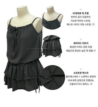 Bake Frill Cancan Ribbon String Sleeveless Bustier Layered Mini One Piece