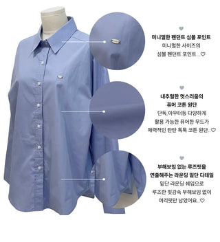 Smoothie Pastel Symbol Pendant Loose Fit Long Sleeve Cotton Shirt