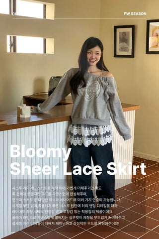Bloomy See-Through Lace Layered Banding Skirt