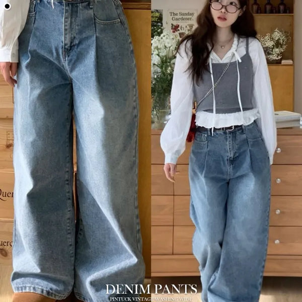Moberry vintage pin tuck washed high waist wide denim long pants jeans S, M, L