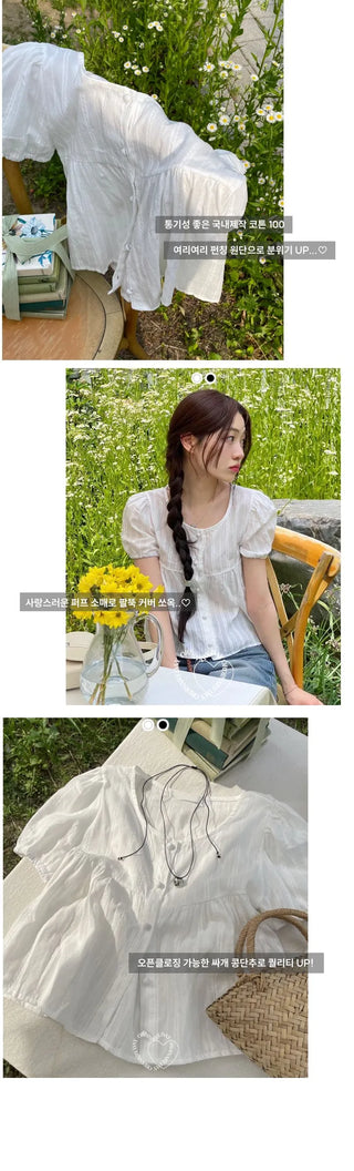 Tinkerbell Yeori Bean Button Punching Cotton Puff Short Sleeve Blouse