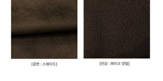 Yuru Avan loose fit high neck suede fleece lining buckle jacket jumper