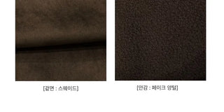 Yuru Avan loose fit high neck suede fleece lining buckle jacket jumper