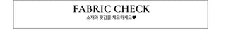 Ecru Yeoriabangfit Ribbon One-off Shoulder Printed Man-to-Man