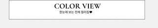 Ecru Yeoriabangfit Ribbon One-off Shoulder Printed Man-to-Man