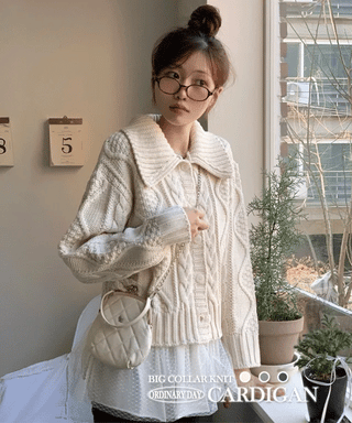 Lynel Vintage Cara Neck Button Twisted Loose Fit Knit Cardigan