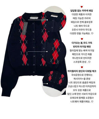 Lebon Two-tone Argyle Pattern Slim Fit Ribbed Collar Neck Cashmere Wool Knit Button Cardigan