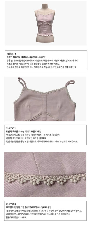 Ion embroidery lace frill layered inner sleeveless sleeveless nasi
