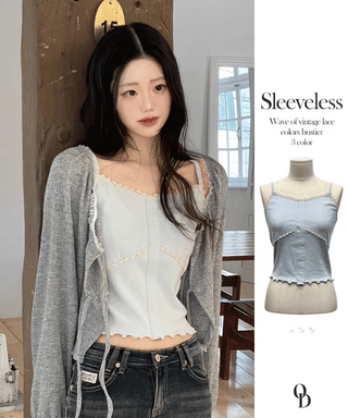 Ion embroidery lace frill layered inner sleeveless sleeveless nasi