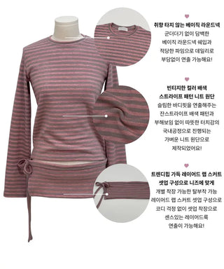 set of adjustable length striped knit t-shirt and layered ribbon wrap skirt