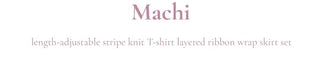 set of adjustable length striped knit t-shirt and layered ribbon wrap skirt