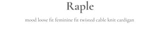 Ruffle Mood Loose Fit Twisted Cable Knit Ribbon Cardigan