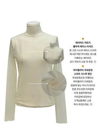 Pray Lace See-through Layered Mock Neck Long Sleeve T-Shirt